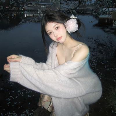 我是余欢水