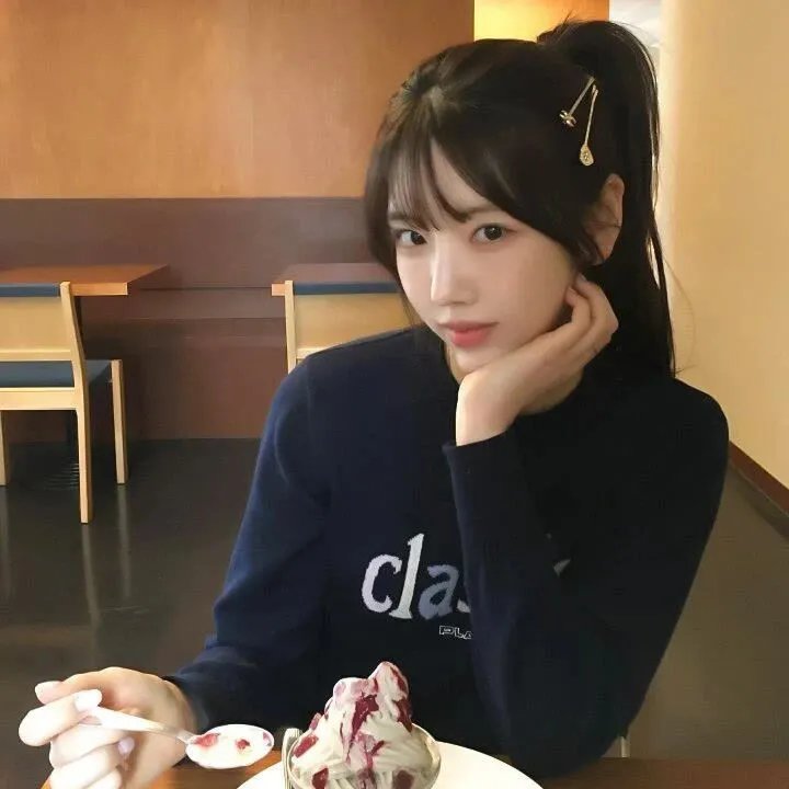 我爱绿咭